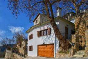 Volos View Residence